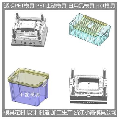 日用品加工资讯 日用品加工行情 日用品加工动态 热点 知识 第 7 页 八方资源网
