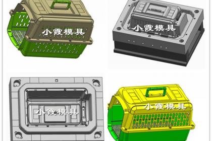34 1.2x1米物流pe托板模具设计加工 