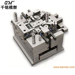 定做加工注塑管件模具 塑料模具加工厂,定做加工注塑管件模具 塑料模具加工厂生产厂家,定做加工注塑管件模具 塑料模具加工厂价格