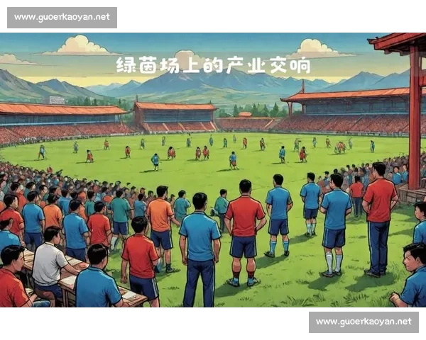 蓝白战火重燃：青超联赛巅峰对决燃爆高原绿茵场