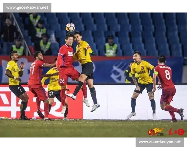 恒大迎战斯威关键对决考验阵容深度与争冠走势及主帅应变能力表现