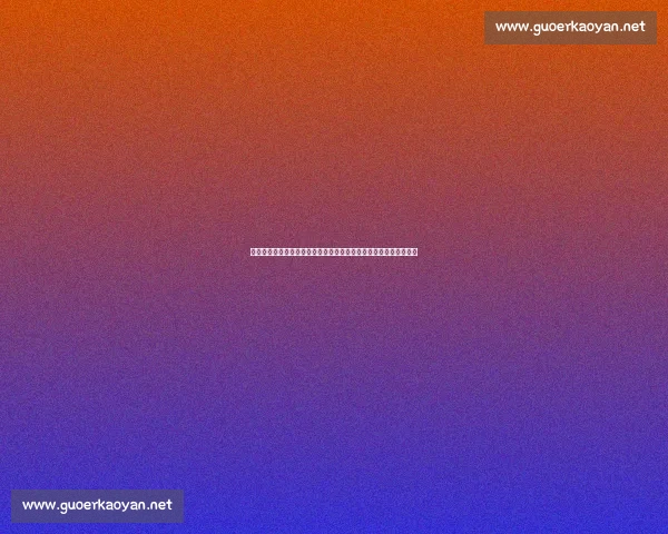 米欧奇对决凯恩回顾巅峰重量级时代的力量与荣耀之战传奇终章经典