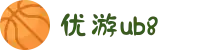 优游国际|UB8优游国际|共创美好未来